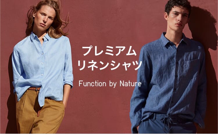 人生 ユニクロ リネンシャツ メンズ トップファッションコレクション